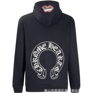 Chrome Hearts Matty Boy Parker Cotton Black